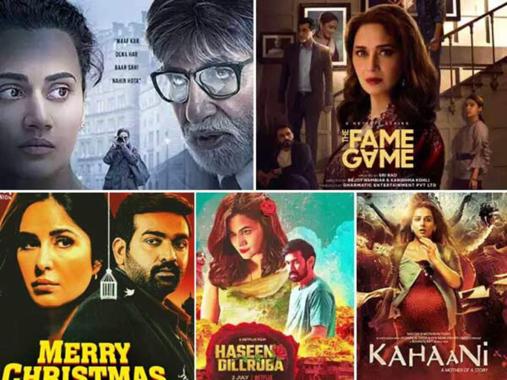 Upcoming Bollywood Movies